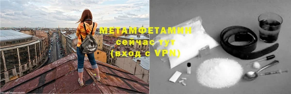 mdpv Володарск