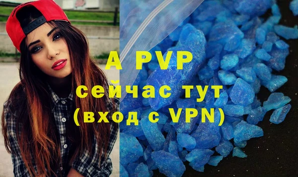 mdpv Володарск